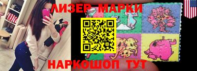 mdma Нягань
