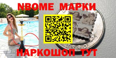 mdma Нягань