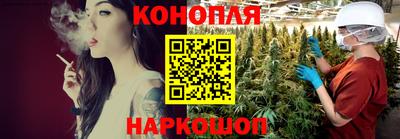 кокаин премиум Обнинск