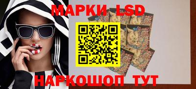 кокаин премиум Обнинск