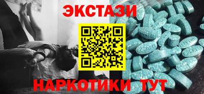 mdma Нягань