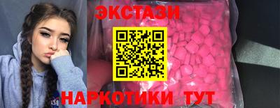 mdma Нягань
