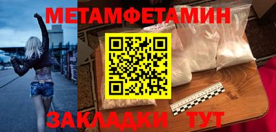 mdma Нягань