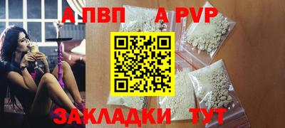 mdma Нягань