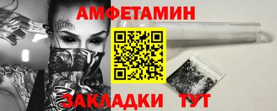 mdma Нягань