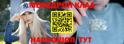 mdma Нягань