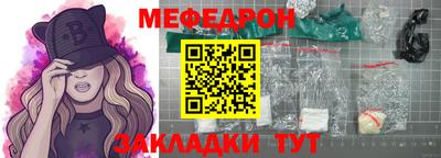 mdma Нягань