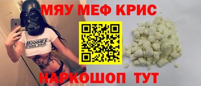 mdma Нягань