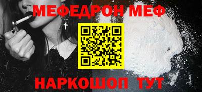 mdma Нягань