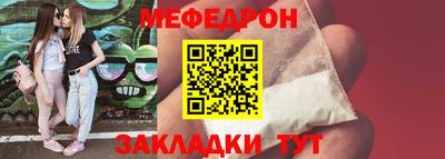 mdma Нягань