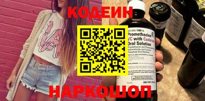 mdma Нягань