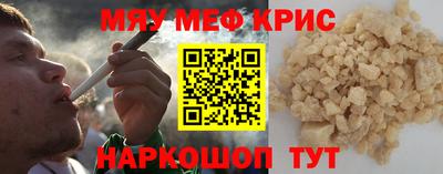 mdma Нягань